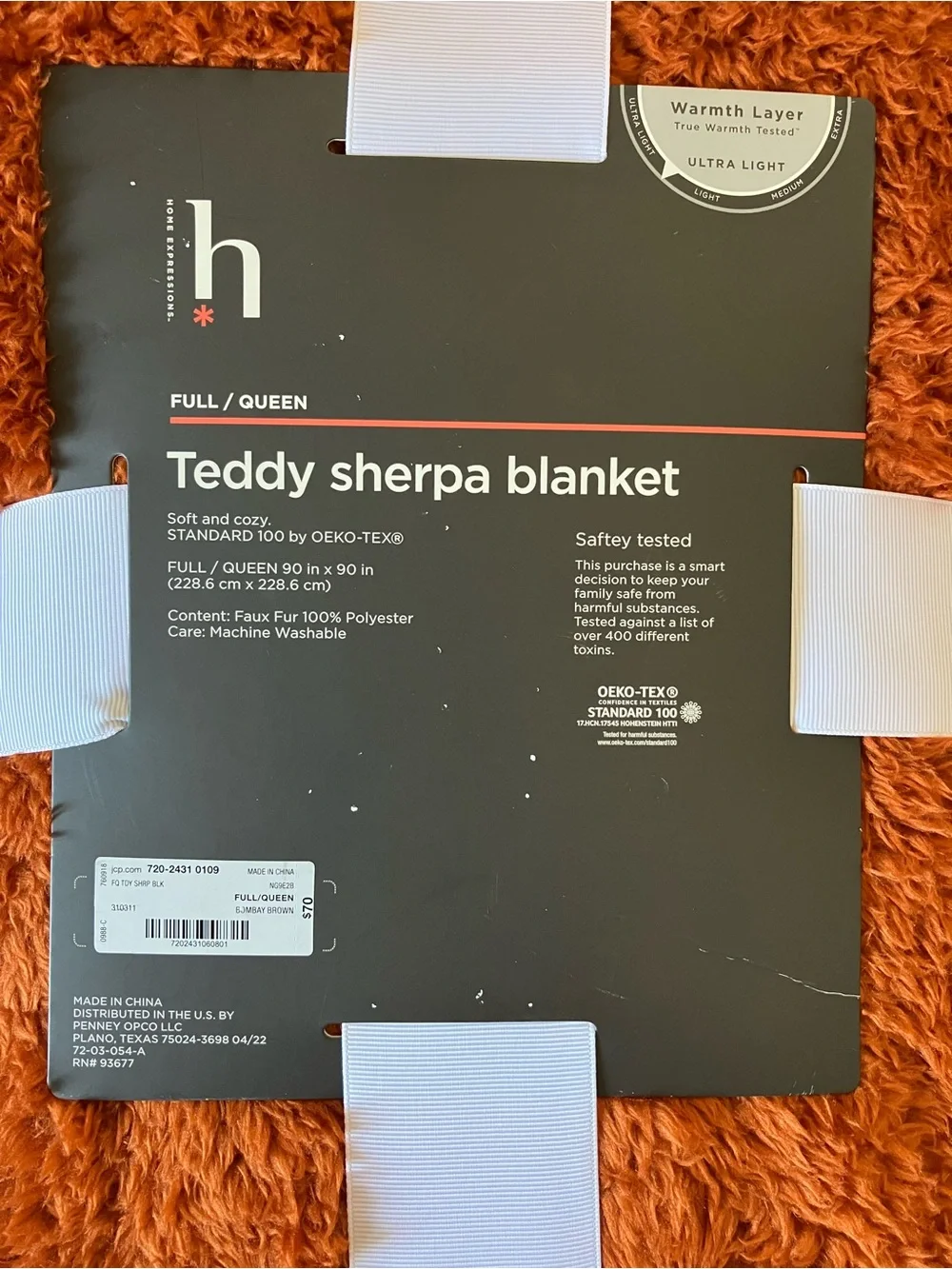 Teddy Sherpa queen size blanket